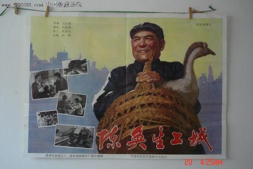 办理假布隆迪签证